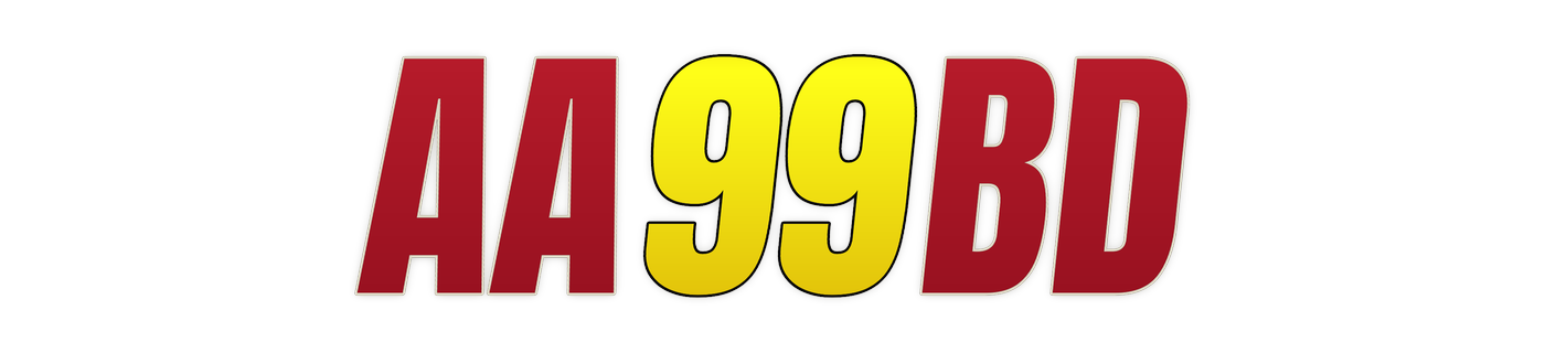 aa99bd লোগো